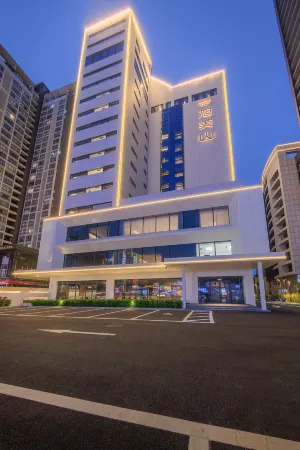 Zhuhai Xumeishan Hotel (Love Post Office Store, Lovers Road Seaside Swimming Pool) Отели рядом с достопримечательностью «Gong Amusement Park»