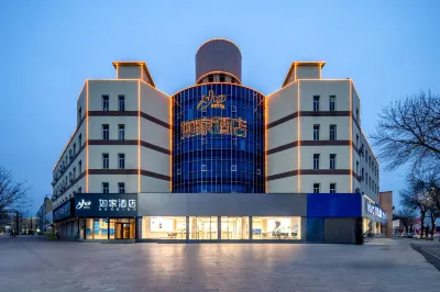 Home Inn (Baoding Qingyuan Lianchi South Street Branch) Hotels in Qingyuan District