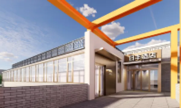 Rifeng Hotel (Capital Institute of Pediatrics Sanlitun) Hotels in East Second Ring Workers' Stadium Area