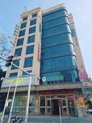 GreenTree Inn Business Hotel (Huiyang Freshwater Branch) Hôtels à : Huizhou