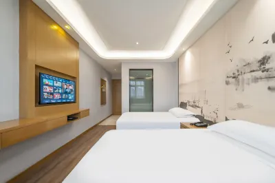 เครือโรงแรมริโป สาขาอี้ซินหยวน เวินโจว โรงแรมใกล้Towering Big Ancient Tree