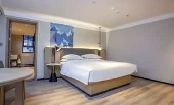 Echarm Hotel (Nanjing Fuzimiao Subway Station)