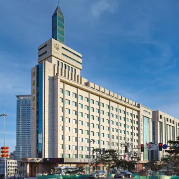 Metropark Hotel Changchun