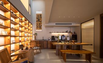 Floral Hotel·Wuyuan things away time Hotel