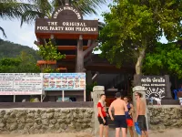 コーラル バンガロー パンガン島のホテル