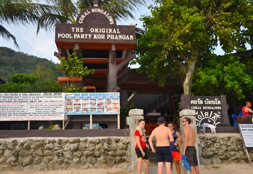 코럴 방갈로 해변