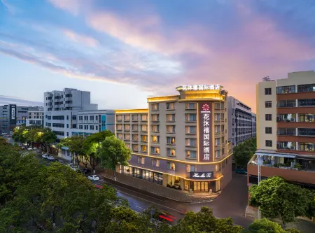 Huamuxi International Hotel (Shunde Beijiao Park Subway Station Midea Global Innovation Center) Отели рядом со станцией Beijiao Railway Station