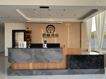 Shuochen Hotel Отели рядом с достопримечательностью «Yunfeng Tunpu Scenic Area»