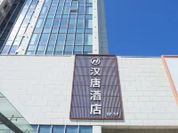 Han Tang Hotel (Changqing University Town Garden Expo Park) Hotels near Changqing
