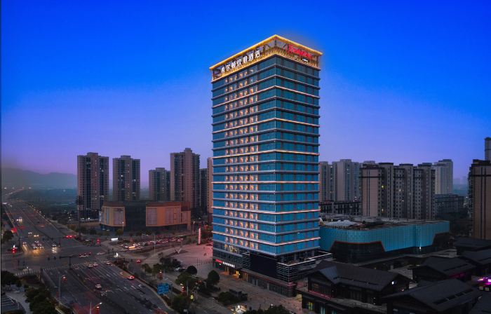 Hampton by Hilton Yichun High-speed Railway Station