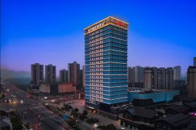 Hampton by Hilton Yichun High-speed Railway Station