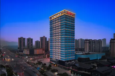 Hampton by Hilton Yichun High-speed Railway Station Отели рядом с достопримечательностью «Yichun University Vocational and Technical College»