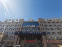 Lavande Hotel (Xilinhot Victoria Plaza)