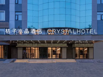 Crystal Orange Hotel Beijing Tiantan Hotel di Yongdingmen dan Area Stasiun South Railway