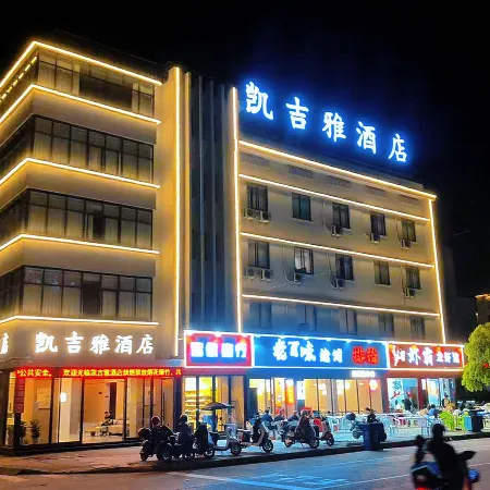 Kai Ji Ya Hotel