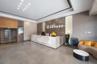 CSS思季海棠飯店（衡陽高鐵東站酃湖萬達店）