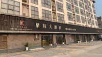 Ding Chang Hotel