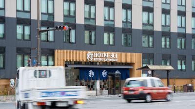 施設外観 ホテルアベストグランデ京都清水の写真