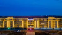 Jingchen International Hotel Hotels in Urad Middle Banner
