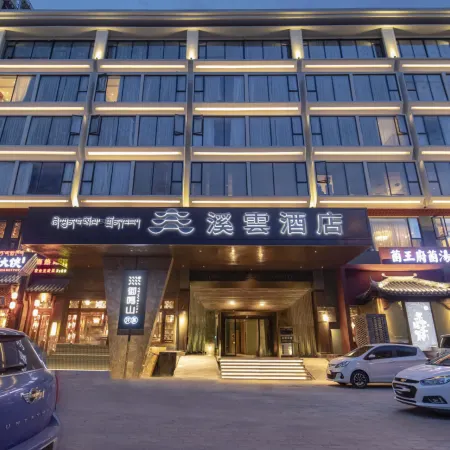 Lhasa Xiyun Hotel