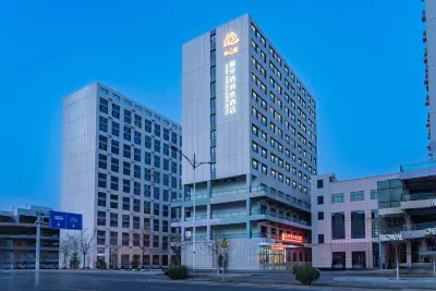 lvory Tower Science and Education Hotel Hotels near Lanzhou Xinqu Changcheng Yingshi Base