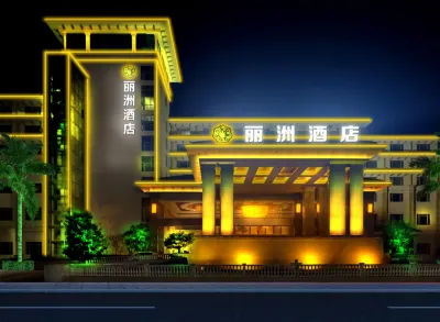 Huang Daji Lizhou Hotel (Huidong Jilong Huangqi Branch) Các khách sạn gần Jilong East Line Passenger Transport Terminal