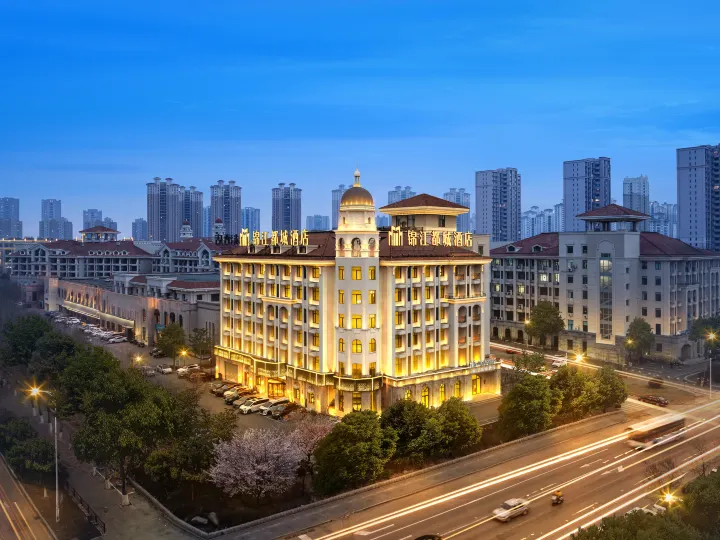 Shenyang Datong Lake Subway Station Jinjiang Metropolo Hotel Reviews ...