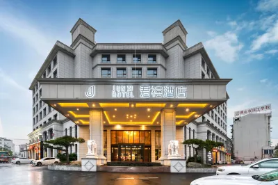 Junxi  Hotel (Huangshan Tunxi Old Street) Hotels near Huangshan University (North Campus)