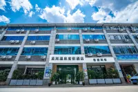 Maitreya Blue Lake Hot Spring Resort Hotel - suối nước nóng
