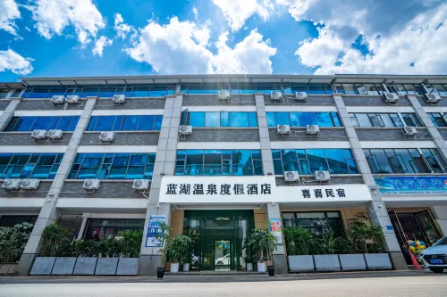 Maitreya Blue Lake Hot Spring Resort Hotel