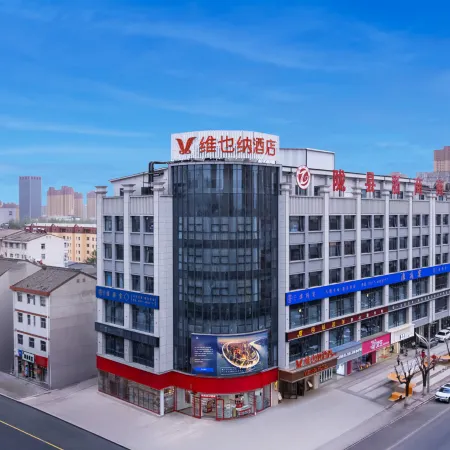 Vienna Hotel Longxian Branch
