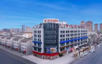 Vienna Hotel Longxian Branch Hotels in Long County