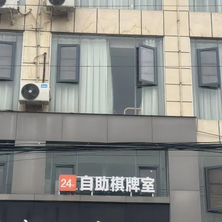 Hezi Guesthouse