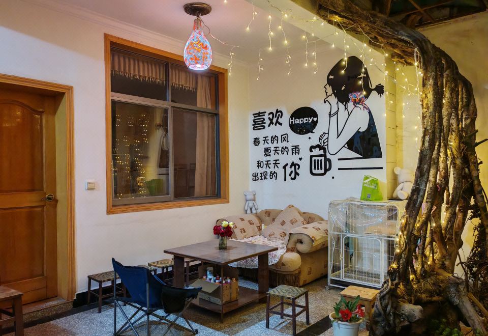 Lijiang Qishangju Youth Hostel