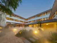 Yichun Qiyun Hot Spring Resort Hotel ( Wentang gujing Branch) Hotels in Yichun