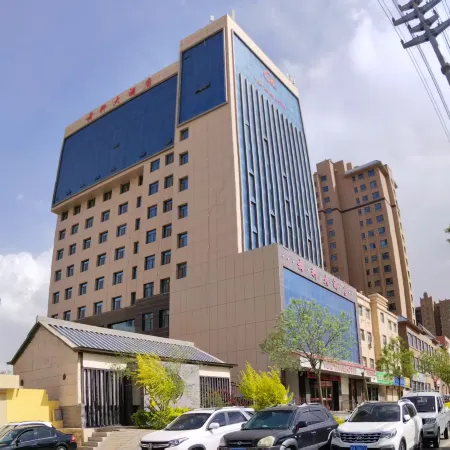 Wuwei Yunxuan Hotel