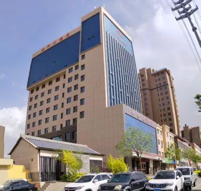 Wuwei Yunxuan Hotel