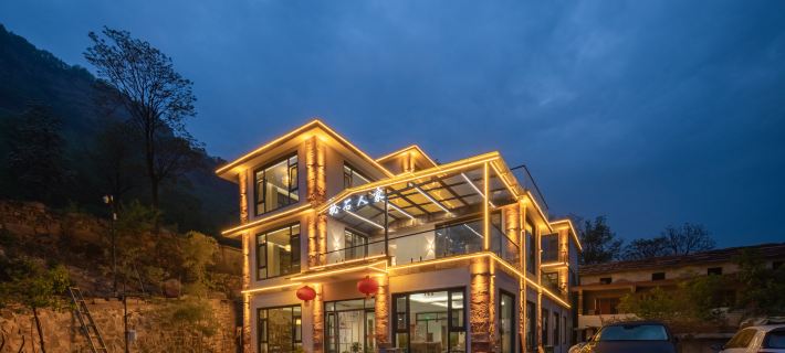 Linzhou Zhenshi Renjia Homestay (Taihang Grand Canyon Shibanyan) Ξενοδοχεία στην πόλη Λινζού