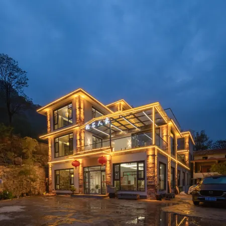 Linzhou Zhenshi Renjia Homestay (Taihang Grand Canyon Shibanyan)