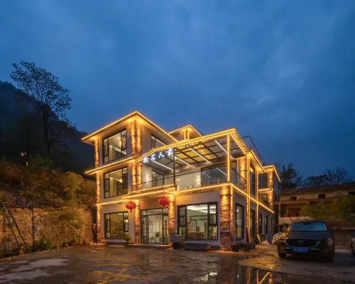 Linzhou Zhenshi Renjia Homestay (Taihang Grand Canyon Shibanyan) Hotels in Linzhou