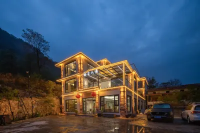 Linzhou Zhenshi Renjia Homestay (Taihang Grand Canyon Shibanyan) Hotels in der Nähe von Linzhou Shibanyanxiang Passenger Transport Terminal