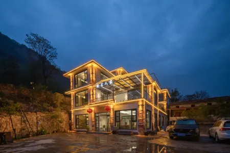 Linzhou Zhenshi Renjia Homestay (Taihang Grand Canyon Shibanyan) Отели рядом с достопримечательностью «Wangxiangyan»