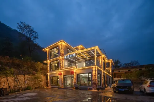 Linzhou Zhenshi Renjia Homestay (Taihang Grand Canyon Shibanyan)