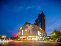 JI Hotel Chengdu 339 Tianfu Panda Tower Jianshe Road Hotel Hotels in Chengdu