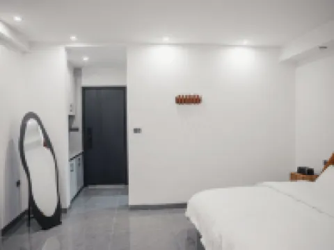 Xiaozhu Yixia Homestay Hotels in Majiang