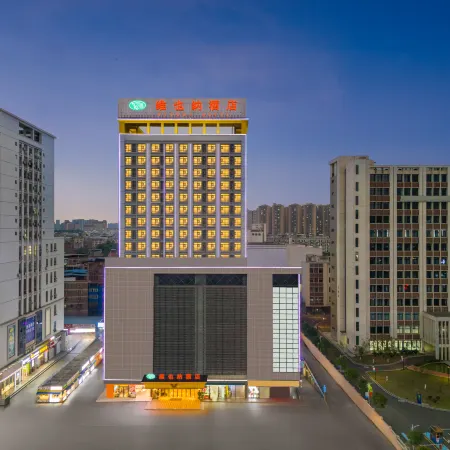 Vienna Hotel (Guangyi Store, Xiangsihu University Town, Nanning)