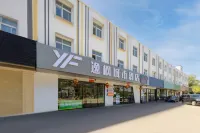 YF hotel Hoteles en Happy Valley