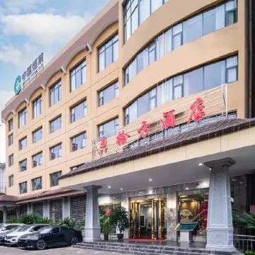 Jinping Shifang Hotel