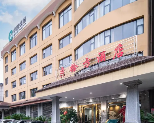 Jinping Shifang Hotel Hotels in Jinping