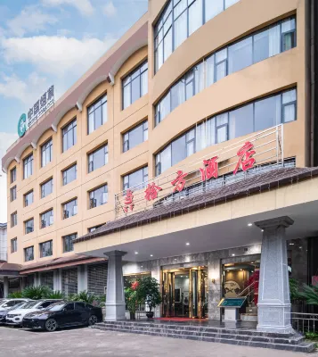 Jinping Shifang Hotel Hotel in zona Dunzhai Station